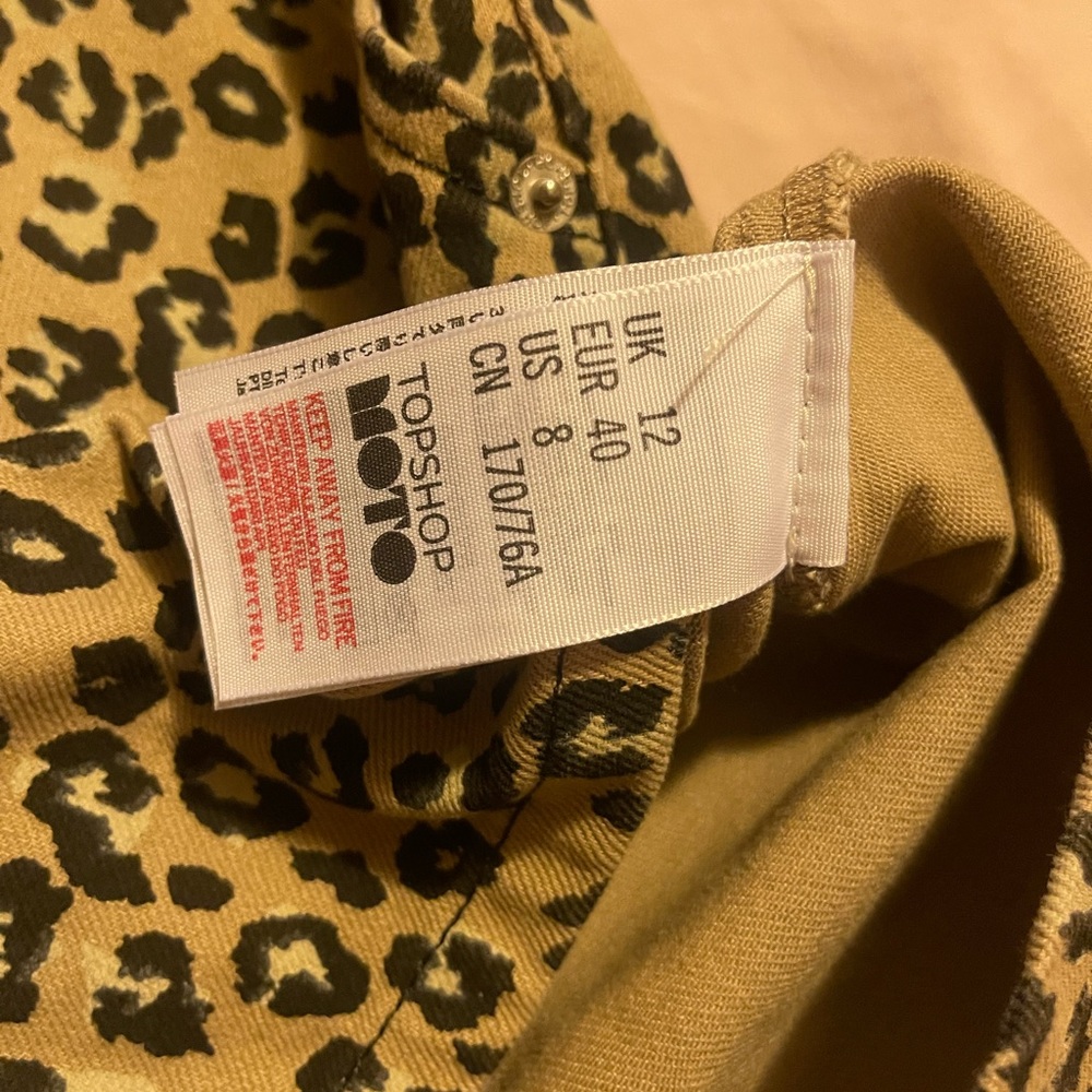 TOP SHOP EUC leopard Skirt - Picture 5 of 5